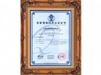 制造商的质量认证